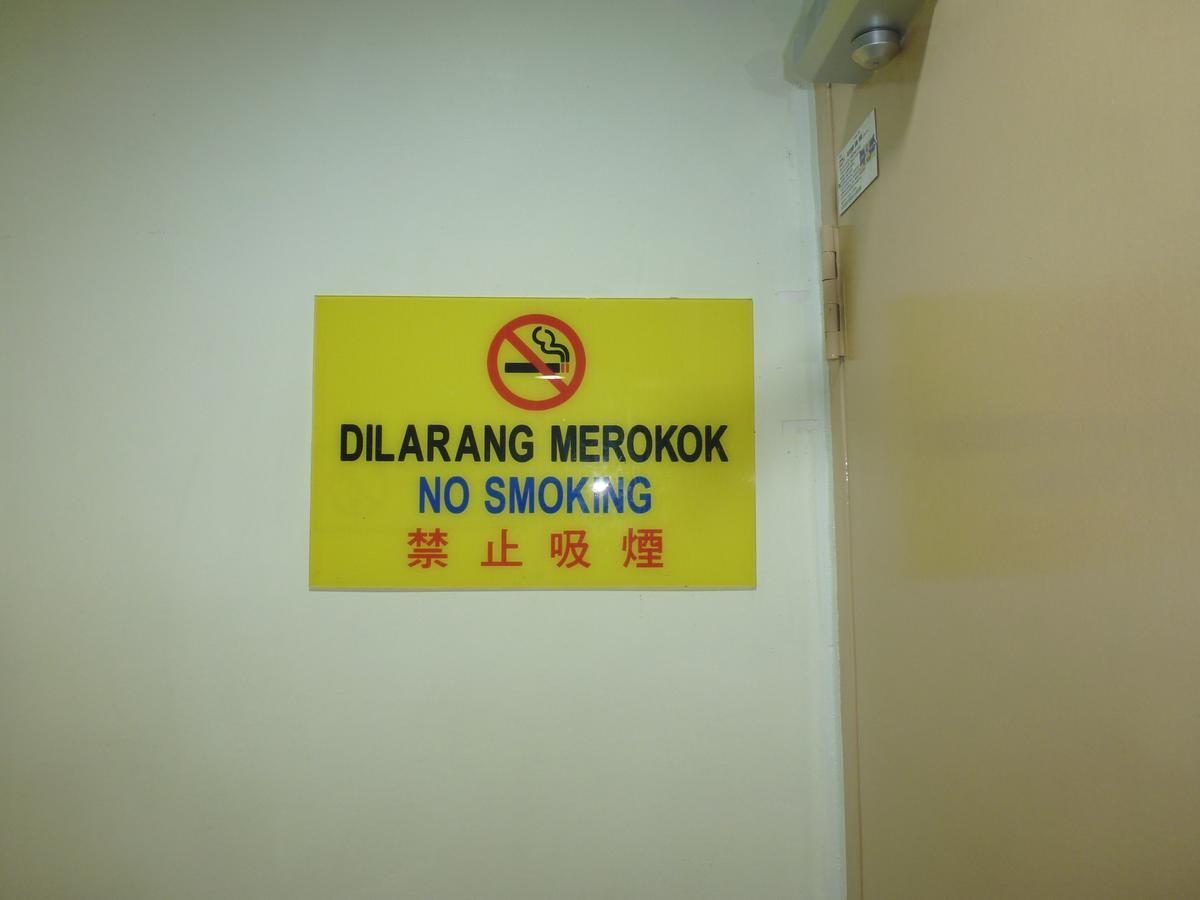 Batu Berendam Inn Kampong Sungai Putat 外观 照片
