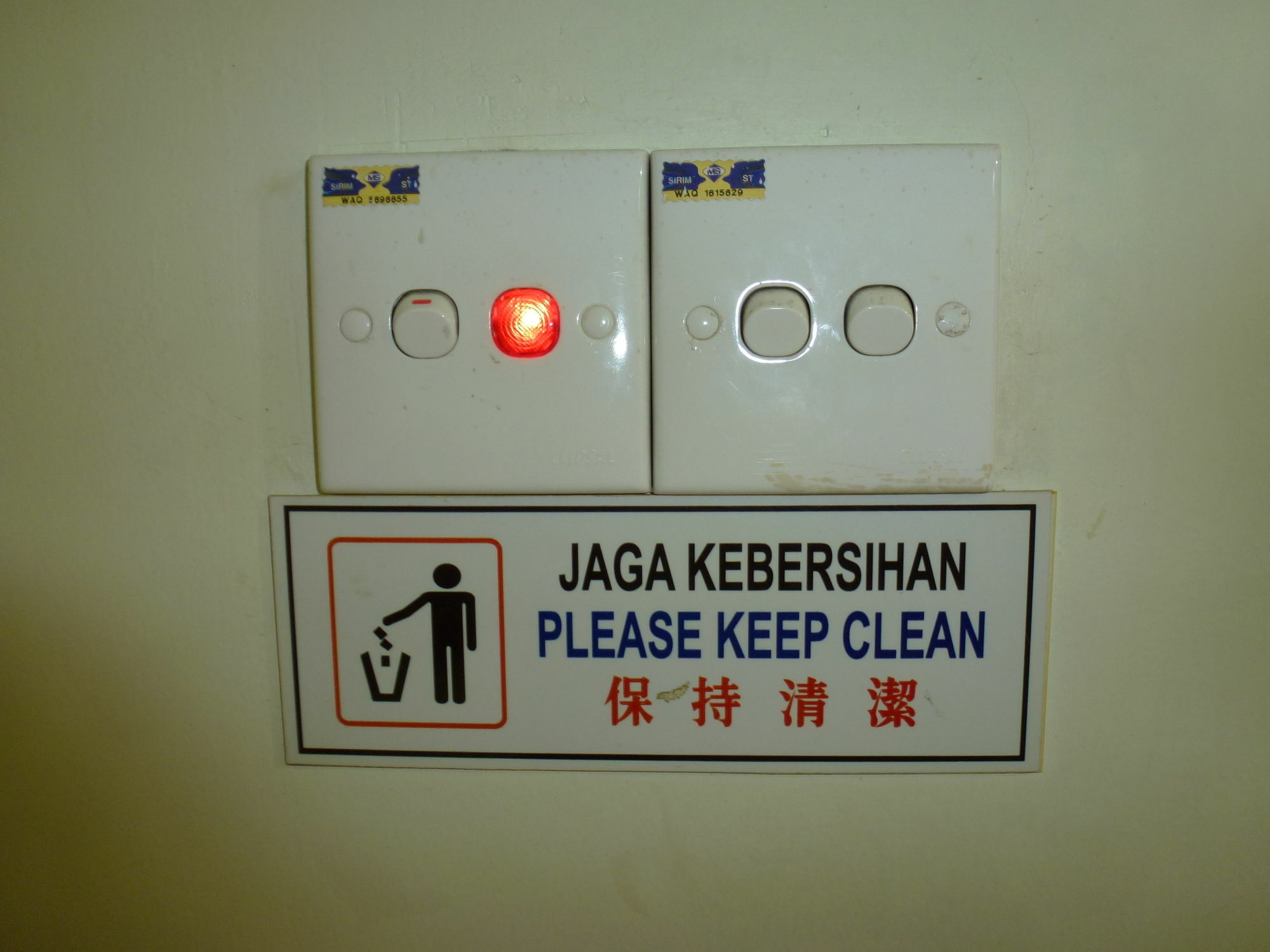 Batu Berendam Inn Kampong Sungai Putat 外观 照片