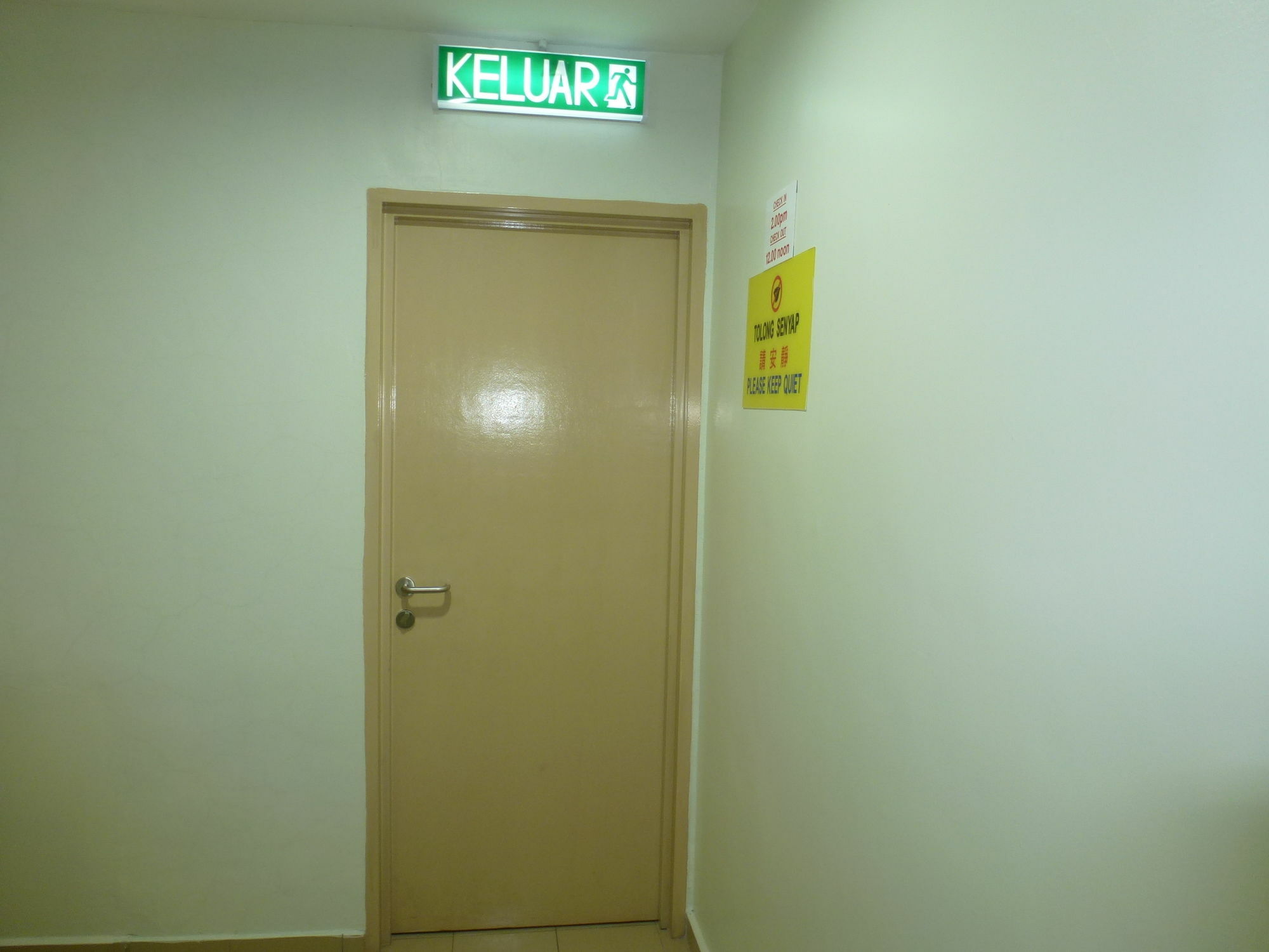 Batu Berendam Inn Kampong Sungai Putat 外观 照片