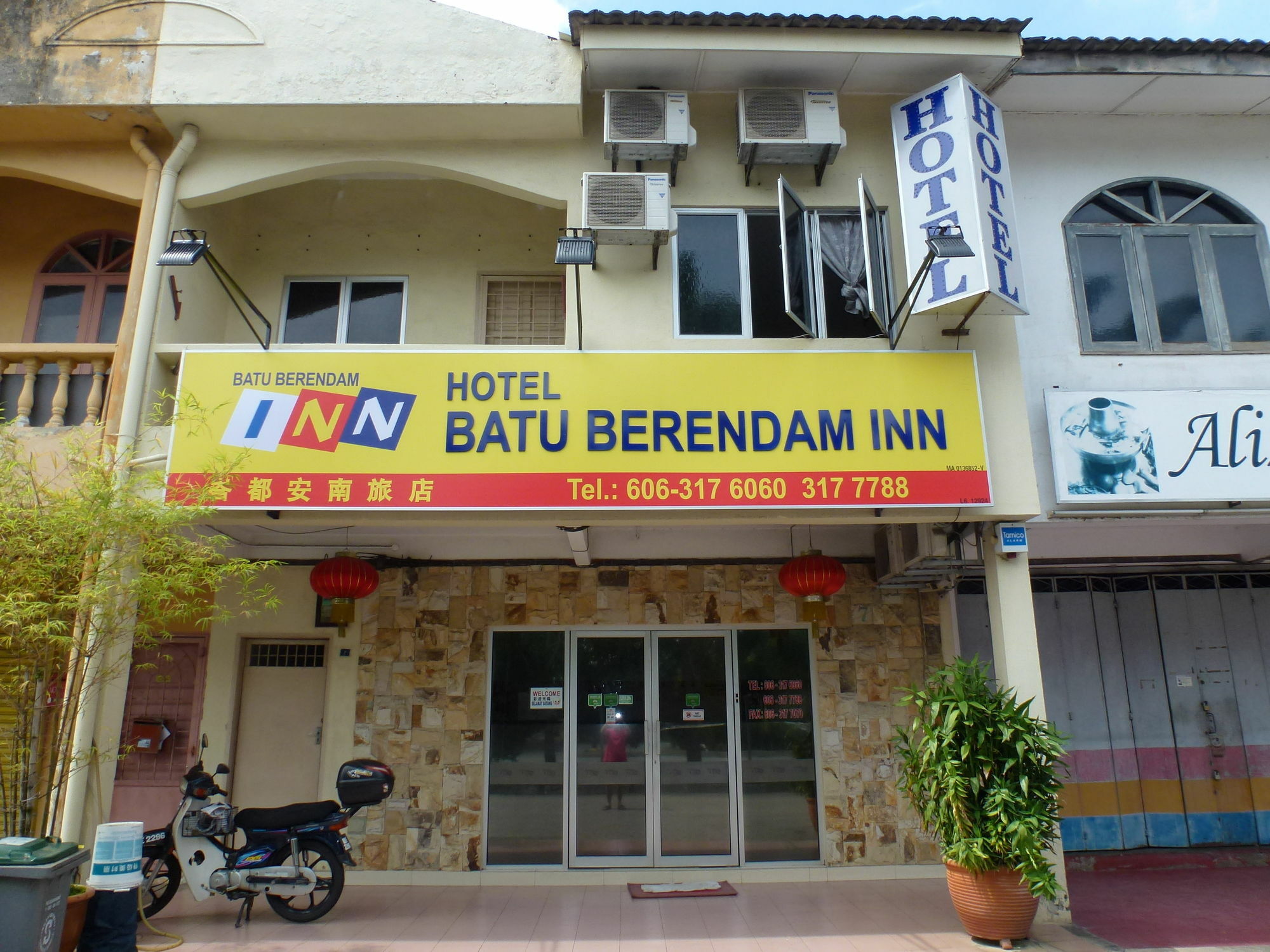 Batu Berendam Inn Kampong Sungai Putat 外观 照片